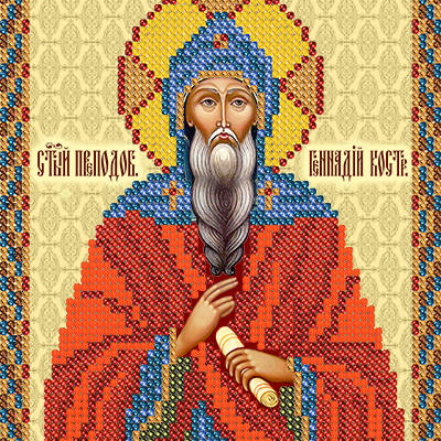 изображение: именная икона Св. Прп. Геннадий Костромской