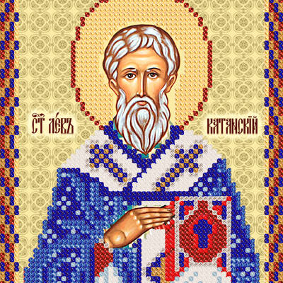 изображение: икона для вышивки бисером Св. Лев Катанский, епископ