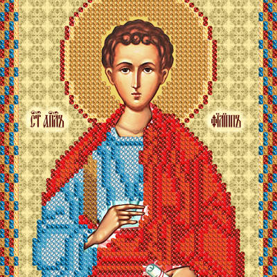 изображение: икона для вышивки бисером Св. Апостол Филипп
