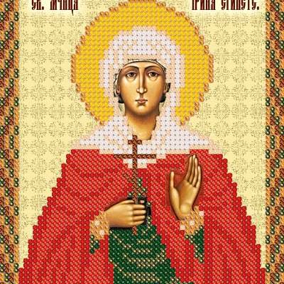 изображение: именная икона для вышивки бисером, Святая Ирина Египетская