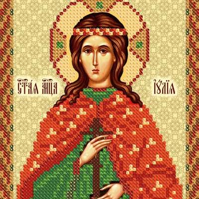 изображение: икона для вышивки бисером Св. Мч. Иулия (Юлия)