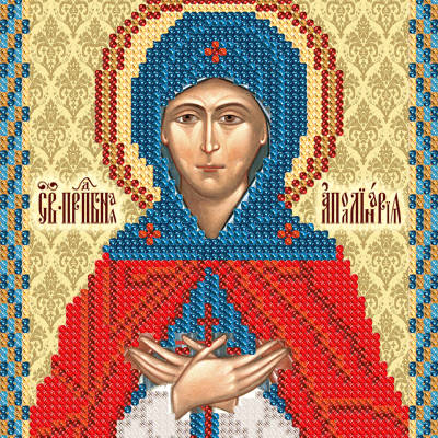 изображение: именная икона Св. Прп. Аполлинария (Полина)