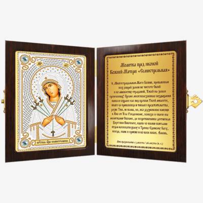 Набор с рамкой-складнем для вышивки бисером Богородица «Семистрельная»