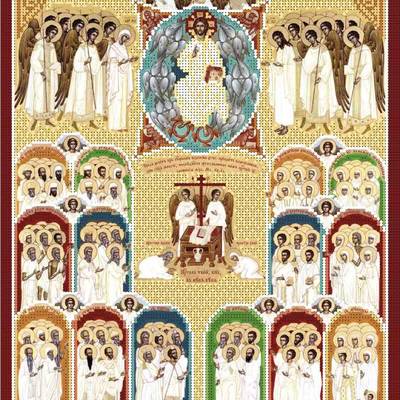 изображение: икона для вышивки бисером Икона Образ всех святых