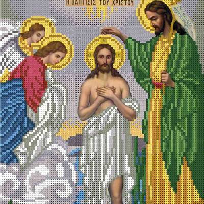 изображение: икона для вышивки бисером Крещение Господне