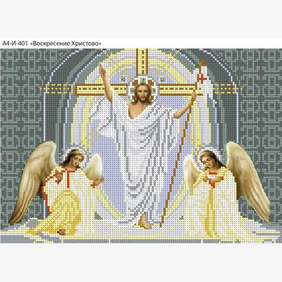 изображение: икона для вышивки бисером Воскресение Христово
