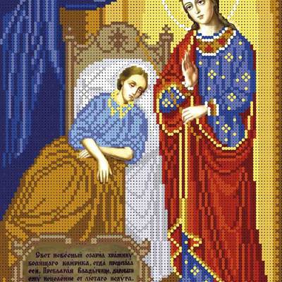 изображение: икона для вышивки бисером Образ Богородицы Целительница