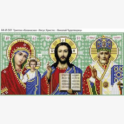изображение: схема для вышивки бисером Триптих Казанская - Иисус - Николай