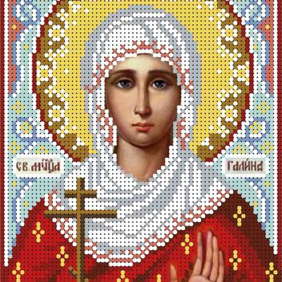 изображение: именная икона для вышивки бисером Святая мученица Галина
