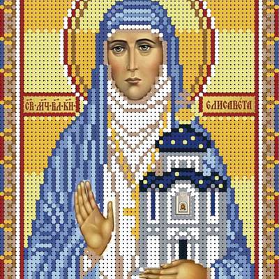 изображение: именная икона для вышивки бисером Святая мученица Елизавета