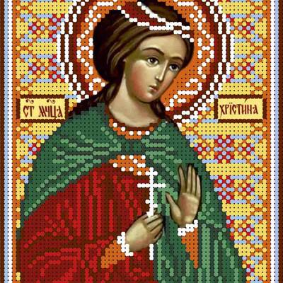 изображение: именная икона для вышивки бисером Святая мученица Кристина