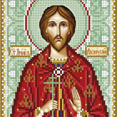 изображение: именная икона для вышивки бисером Святой мученик Дионисий