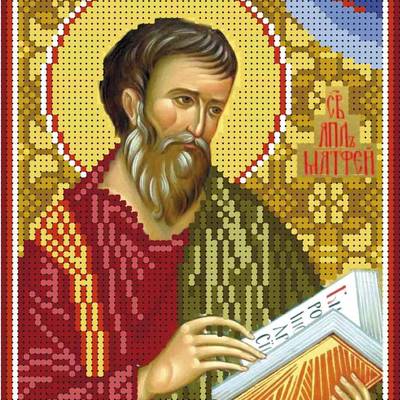 изображение: именная икона для вышивки бисером Святой апостол Матфей