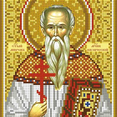 изображение: именная икона для вышивки бисером Святой Мирон Кизический
