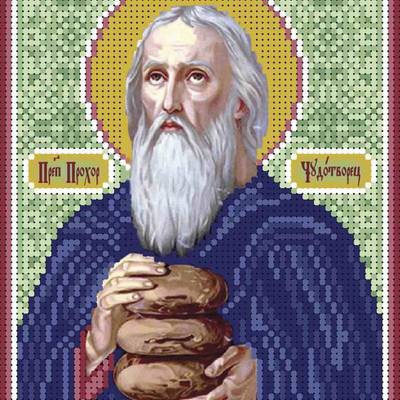изображение: именная икона для вышивки бисером Святой Прохор Чудотворец