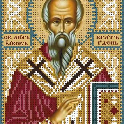 изображение: именная икона для вышивки бисером Святой апостол Иаков