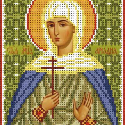 изображение: именная икона для вышивки бисером Святая мученица Ариадна