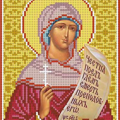 изображение: именная икона для вышивки бисером Святая мученица Илария