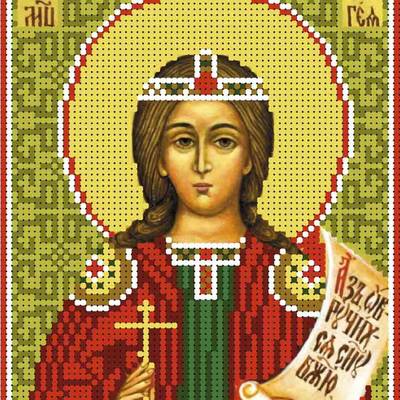 изображение: именная икона для вышивки бисером Святая мученица Пелагея