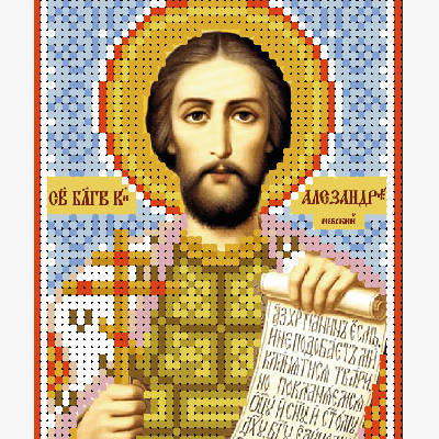 изображение: схема для вышивки бисером иконы Святой князь Александр Невский изображение: схема для вышивки бисером иконы Святой князь Александр Невский