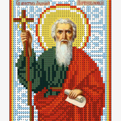 изображение: схема для вышивки бисером иконы Святой апостол Андрей Первозванный