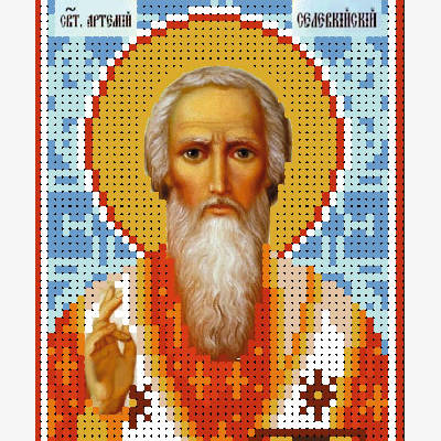 изображение: схема для вышивки бисером иконы Святой Артемий Селевкийский