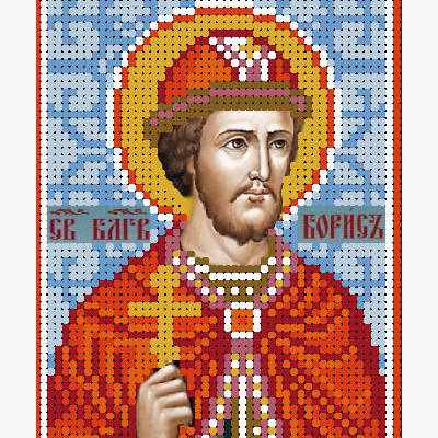 изображение: схема для вышивки бисером иконы Святой благоверный Борис изображение: схема для вышивки бисером иконы Святой благоверный Борис
