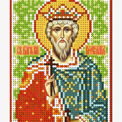 изображение: схема для вышивки бисером иконы Святой благоверный князь Вячеслав
