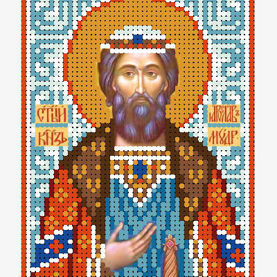 изображение: схема для вышивки бисером иконы Святой князь Ярослав Мудрый