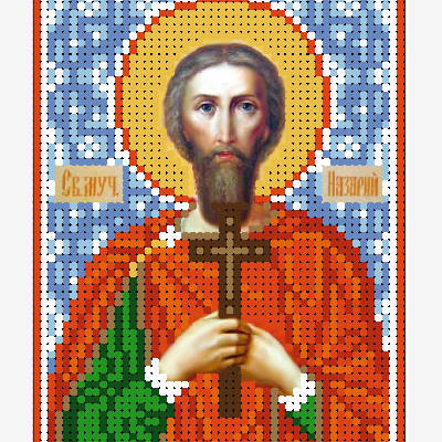 изображение: схема для вышивки бисером иконы Святой мученик Назарий