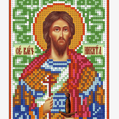 изображение: схема для вышивки бисером иконы Святой великомученик Никита
