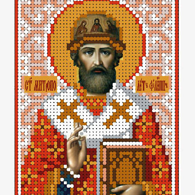 изображение: схема для вышивки бисером иконы Святой митрополит Филипп