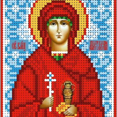изображение: именная икона для вышивки бисером Святая Анастасия
