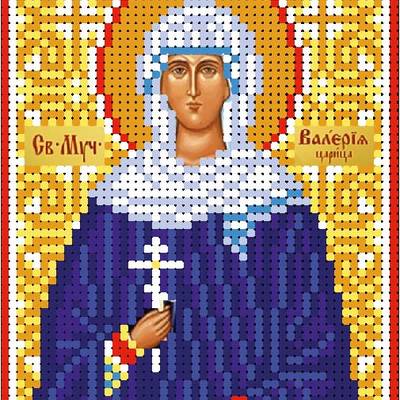 изображение: именная икона для вышивки бисером Святая мученица Валерия