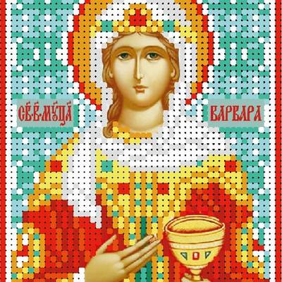 изображение: именная икона для вышивки бисером Святая великомученица Варвара