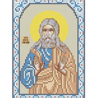 изображение: икона для вышивки бисером Святой Вениамин Святой Праотец