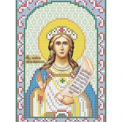 изображение: икона для вышивки бисером Святая Иулиания (Ульяна)