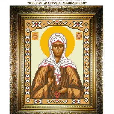 изображение: икона для вышивки бисером, Матрона Московская Святая Блаженная