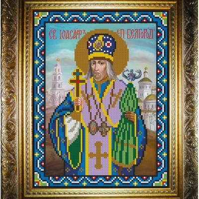 изображение: икона для вышивки бисером, Иоасаф Белгородский