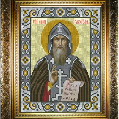 изображение: икона для вышивки бисером, Святой равноапостольный Кирилл