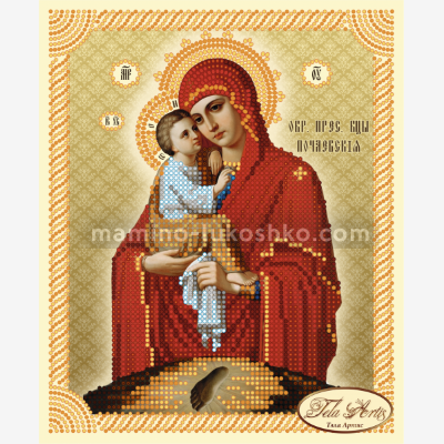 Схема для вышивки бисером иконы Божья Матерь Почаевская