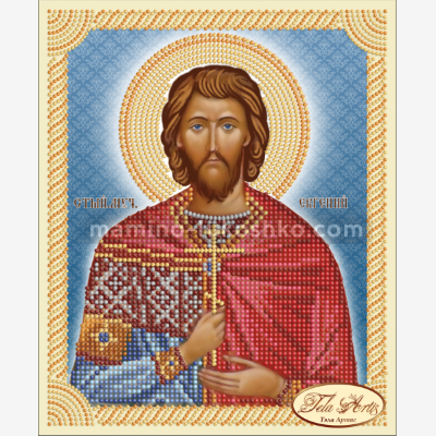 Схема для вышивки бисером Святой Мученик Евгений