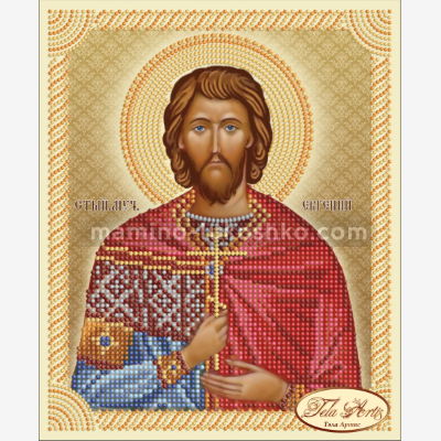 Схема для вышивки бисером Святой Мученик Евгений