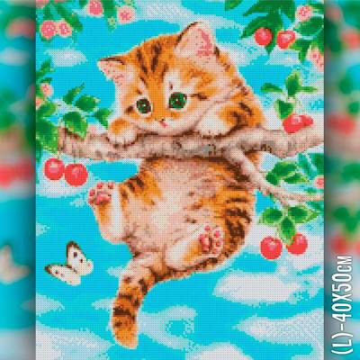 фото: картина в алмазной технике Котик на ветке фото: картина в алмазной технике Котик на ветке