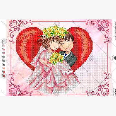 фото: схема для вышивки бисером Жених и невеста