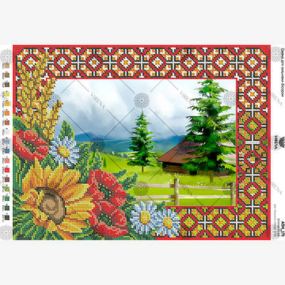 фото: схема для вышивки бисером Пейзаж