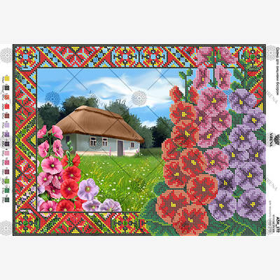фото: схема для вышивки бисером Домик