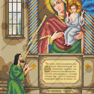 фото: схема для вышивки бисером БМ Нечаянная радость фото: схема для вышивки бисером БМ Нечаянная радость