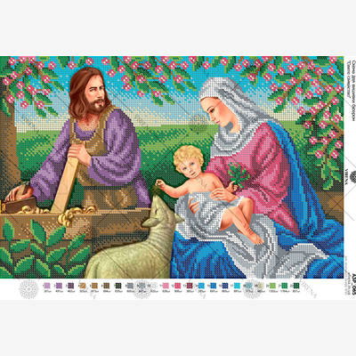 фото: схема для вышивки бисером Святое Семейство