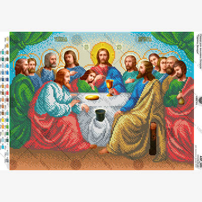 : схема для вышивки бисером Тайная Вечеря